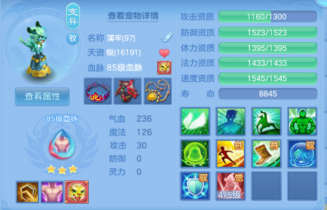 微信图片_20261001002604_42_16321.png