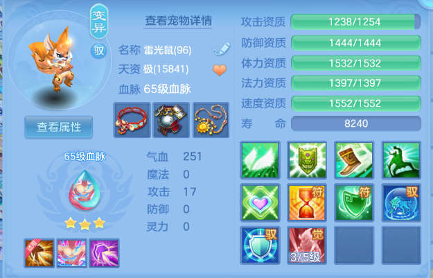 微信图片_20261001002600_41_16321.png