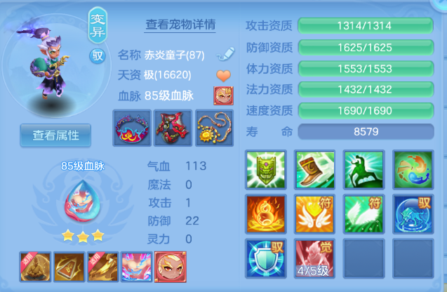 微信图片_20261001002609_43_16321.png