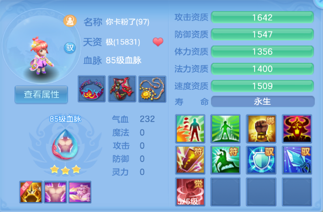 微信图片_20261001002617_45_16321.png