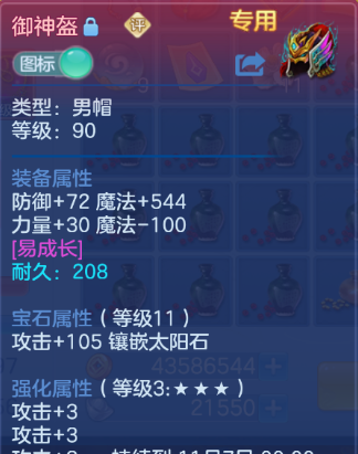 微信图片_20261001002631_48_16321.png