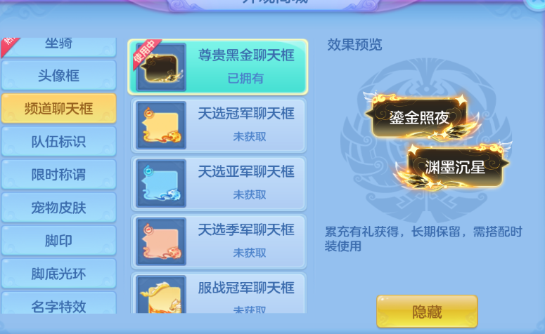 微信图片_20261001002721_59_16321.png
