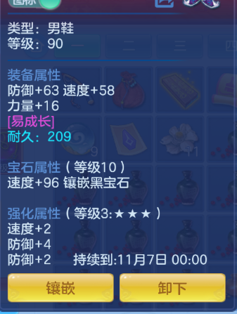 微信图片_20261001002649_52_16321.png