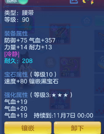 微信图片_20261001002646_51_16321.png