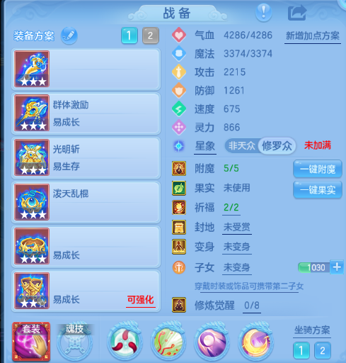 微信图片_20261001193410_29_16452.png