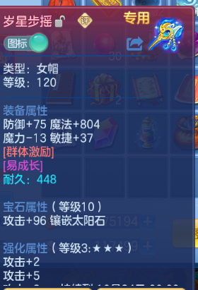 微信图片_20261001193421_31_16452.png