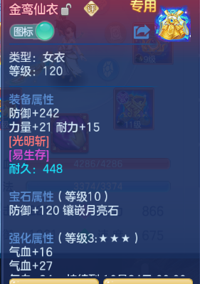 微信图片_20261001193426_32_16452.png