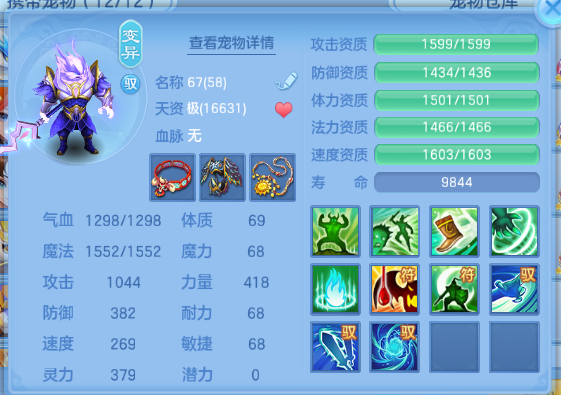 微信图片_20261001193444_36_16452.png