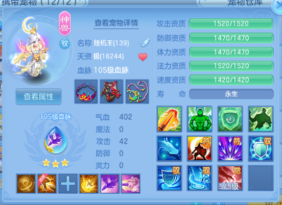 微信图片_20261001193449_37_16452.png