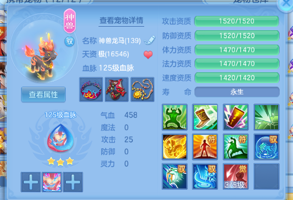 微信图片_20261001193459_39_16452.png