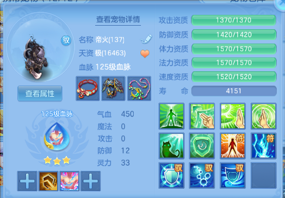 微信图片_20261001193517_42_16452.png