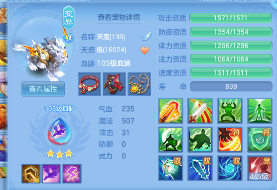 微信图片_20261001193527_44_16452.png