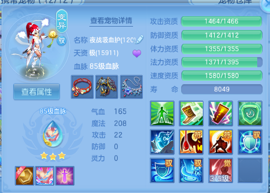 微信图片_20261001193644_48_16452.png