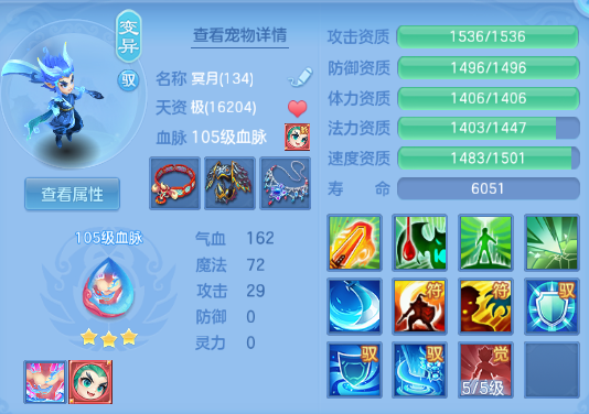 微信图片_20261001193652_49_16452.png