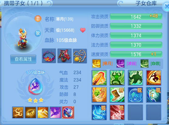 微信图片_20261001193712_50_16452.png