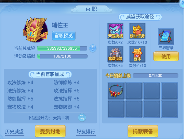 微信图片_20261001193719_51_16452.png