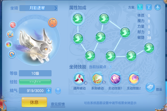 微信图片_20261001193734_54_16452.png