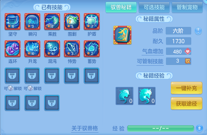 微信图片_20261001193729_53_16452.png