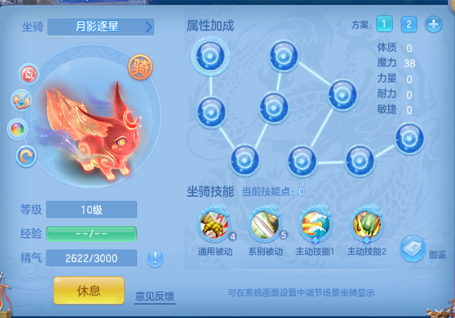 微信图片_20261001194007_63_16452.png