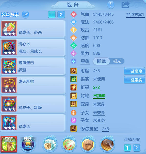 0c4b10b39a09e571cf34e33389ebd870.png