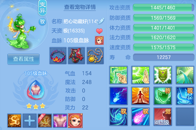 0db8573f2bcc89fc73d11fa53deb1647.png