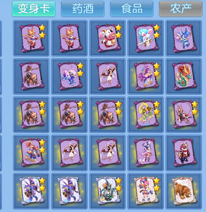 3e15efe358e31d690fad678b976babc6.png
