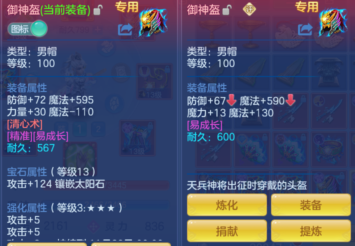 2e839b55a4ebb70ff6bde48f598bfacb.png
