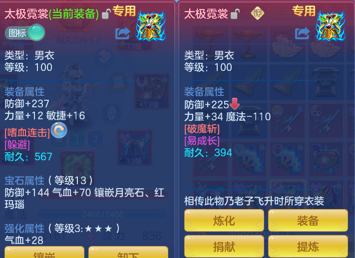 6c34ba9bd0e8631c48670782f064e991.png