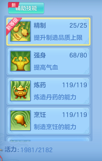 5ecea0a370a390cdb2e58c0f07a76329.png