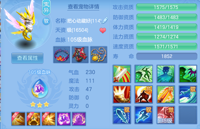 9c020f26c7c7a1680664cd9b59866fc9.png