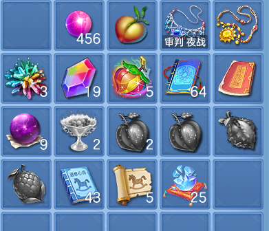 259d36a2a24ef2dc80cee47f728db757.png