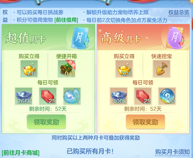 98c71a841a0e34f4eac85fcf6b5eb22e.png