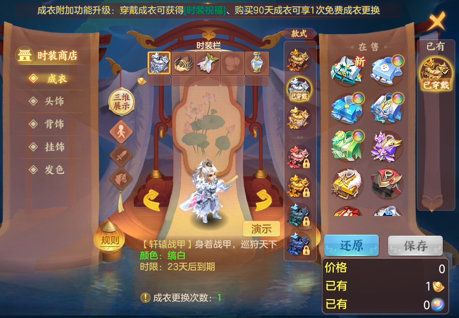 287b18bfd0bd60e6edbd8f33ad55eb07.png