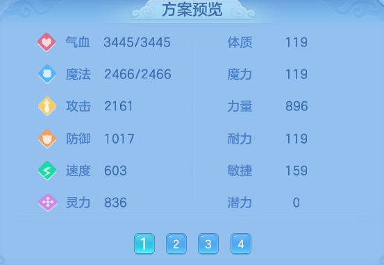 6368c4c4a452326f140824d16440d4ff.png