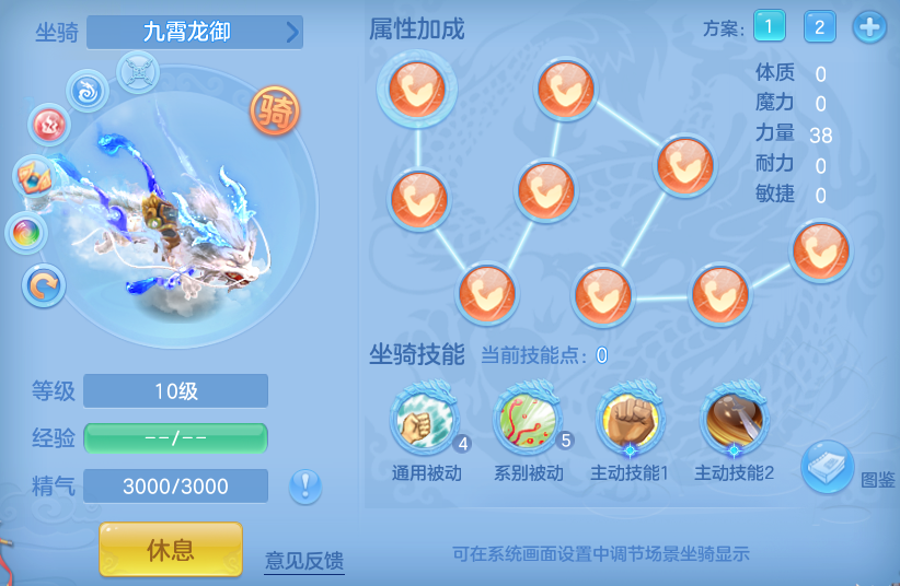 9721eb7e58b1e3e316e2503dd6322d9f.png