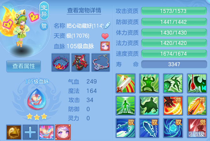37446aeb48ce9466d508c293dbeaacb8.png