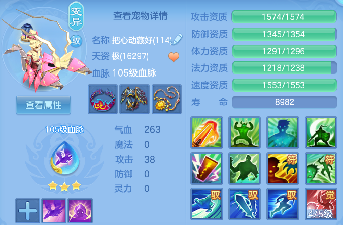 77806c303e46dd1931b6e7f22f0ecd19.png
