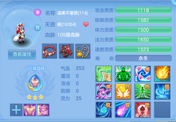 40513d22279f28545b0fa785db9ecfc2.png