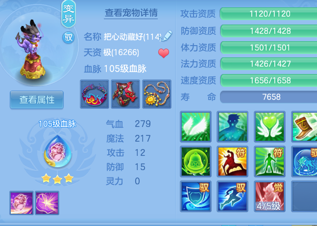 80765ef9a8b9f963a366719a9fd465ae.png