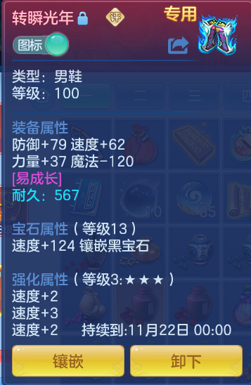 b5672c7c2303a351c5490bec03408b9c.png