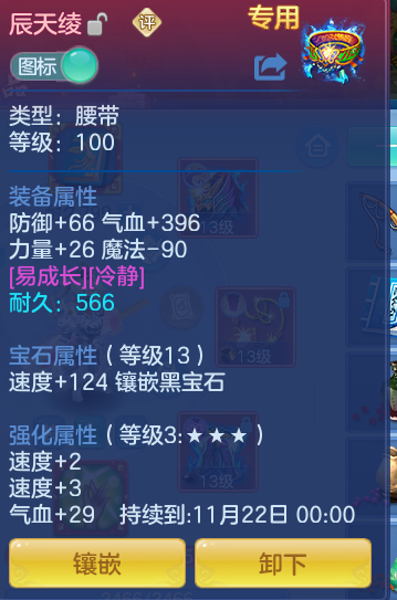 a7a295db9fd53ba6f8e946d1e2371a94.png