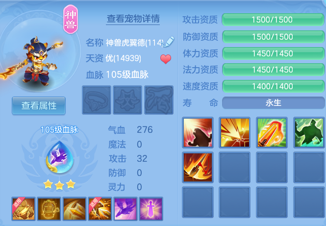 a0c697c7b52e0b22532948bf1707ce86.png