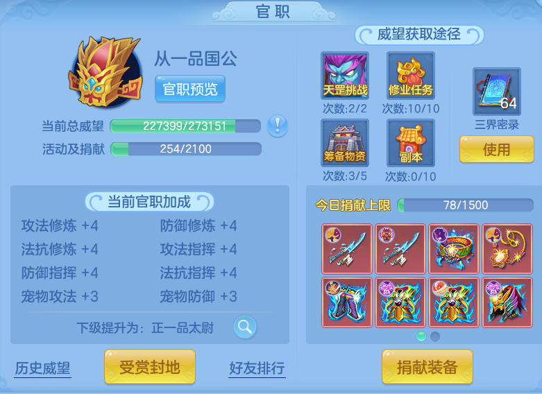 a627302cb45edf563ef6f22b513b4ba2.png