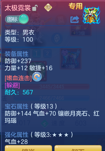 b1f4f9f20360e34e56a41e95c0a9c4eb.png