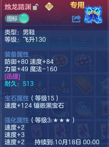 微信图片_20261001221618_27_10399.png
