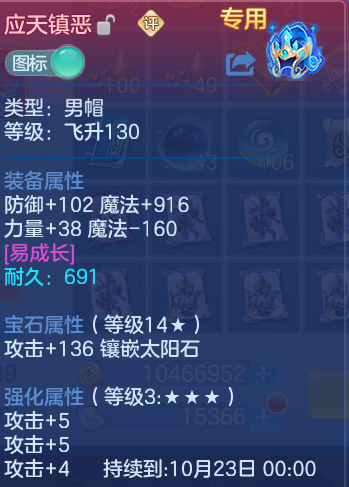 微信图片_20261001221618_25_10399.png