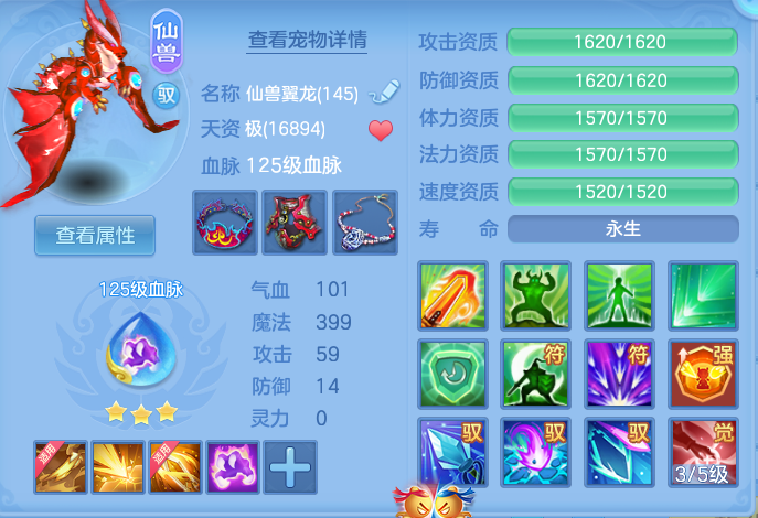 微信图片_20261001221730_30_10399.png