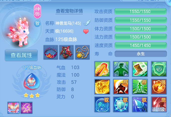 微信图片_20261001221730_31_10399.png