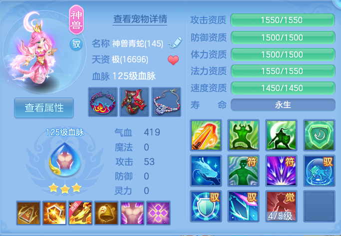 微信图片_20261001221730_32_10399.png