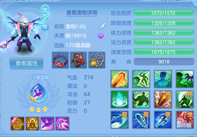 微信图片_20261001222152_34_10399.png